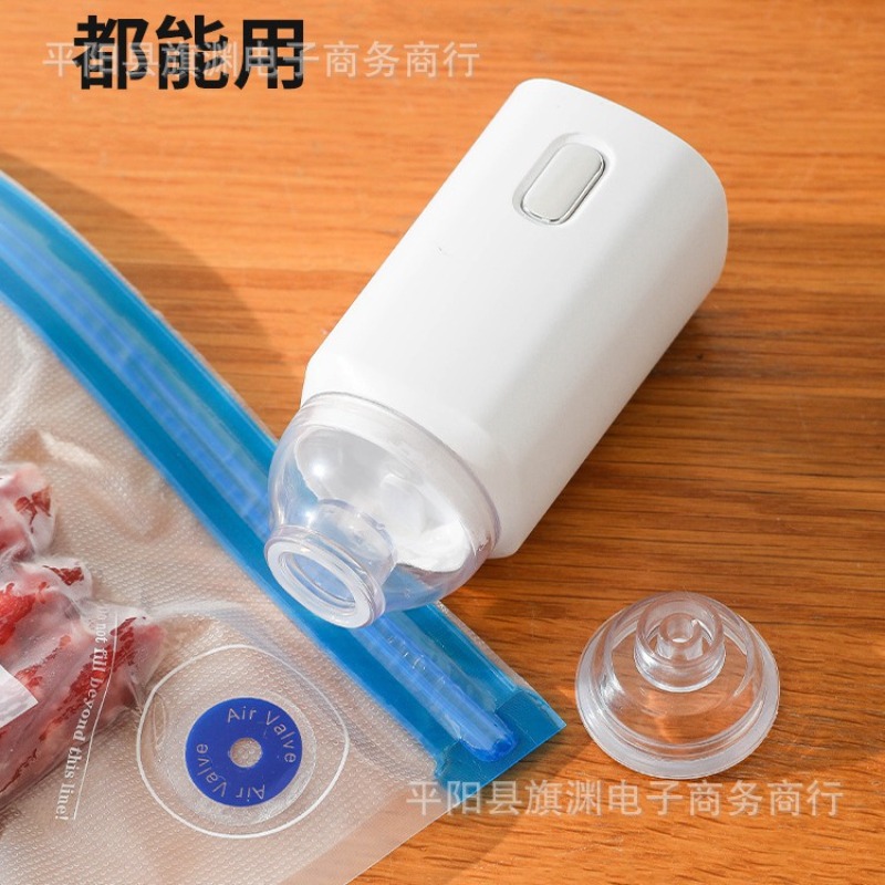 진공 포장기 및 진공 포장 장비, 소형 휴대용 전기식  - Food Vacuum Sealer Machine 리뷰 및 가격