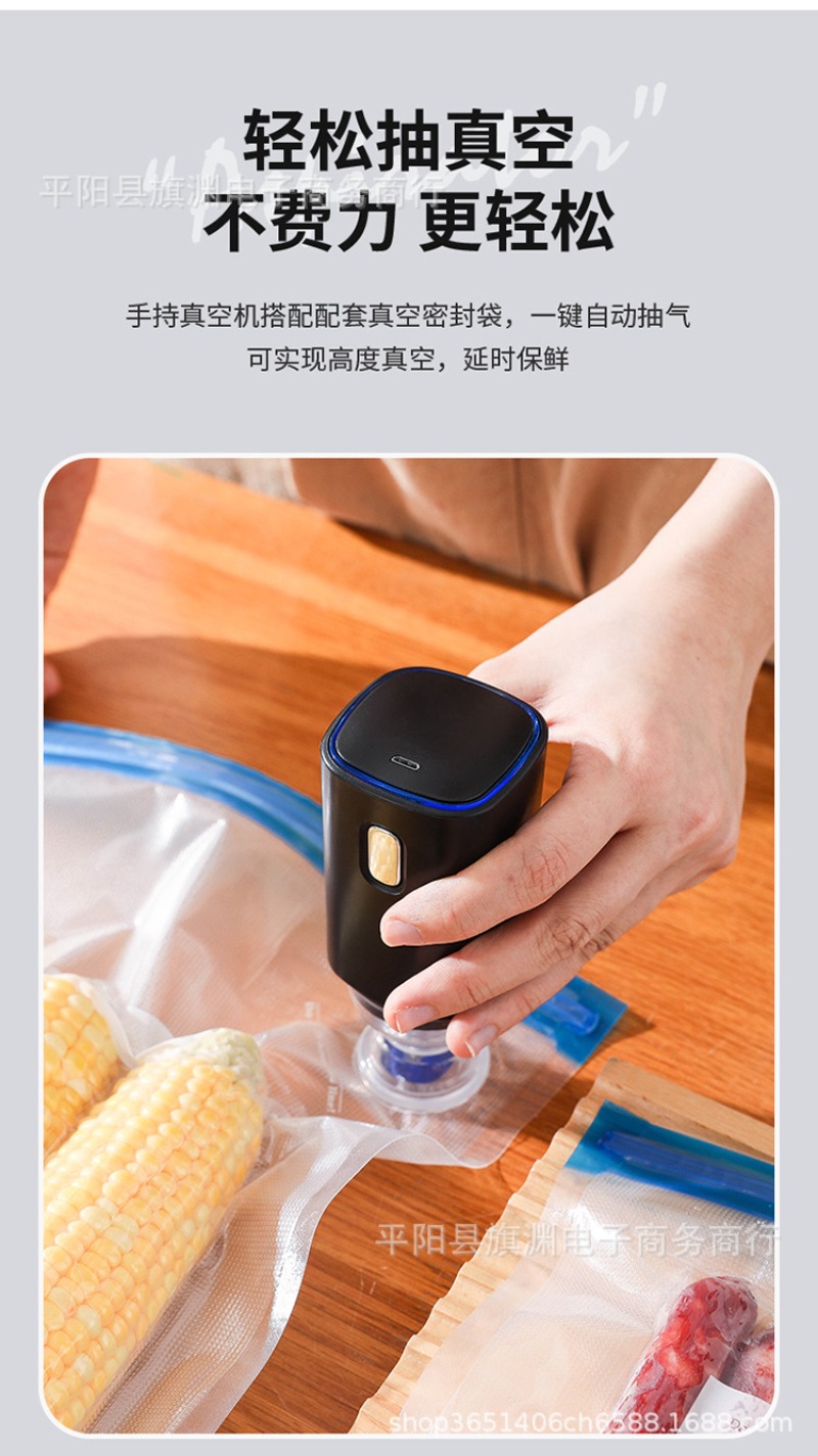 진공 포장기 및 진공 포장 장비, 소형 휴대용 전기식  - Food Vacuum Sealer Machine 리뷰 및 가격