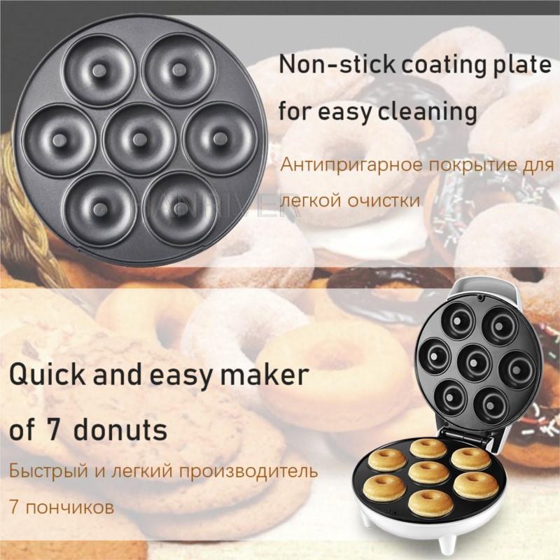 1200W 미니 전기 도넛 메이커 가정용 아침 식사 기 - Mini Waffle Maker Machine 리뷰 및 가격